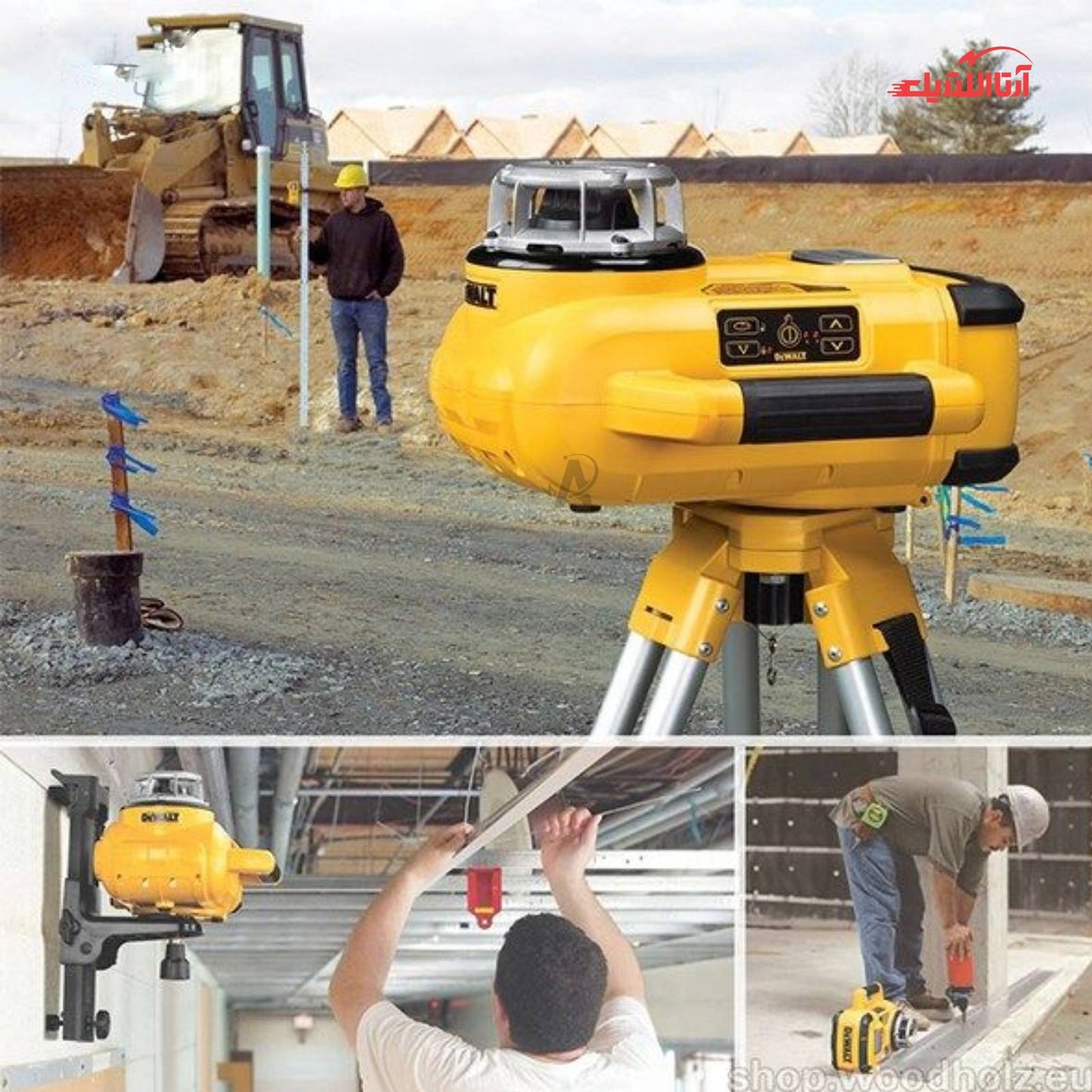 DEWALT DW079PKH-QW HORIZONTAL AND VERTICAL ROTARY LASER KIT